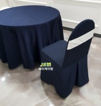 JKM-C224 라인 의자커버 /호텔/웨딩홀/연회장 의자커버 제작